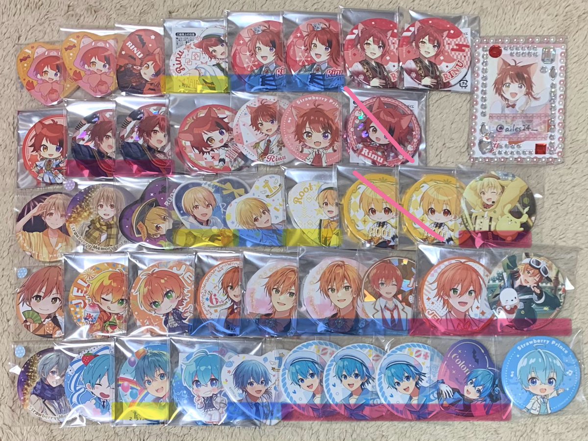 える tweet media