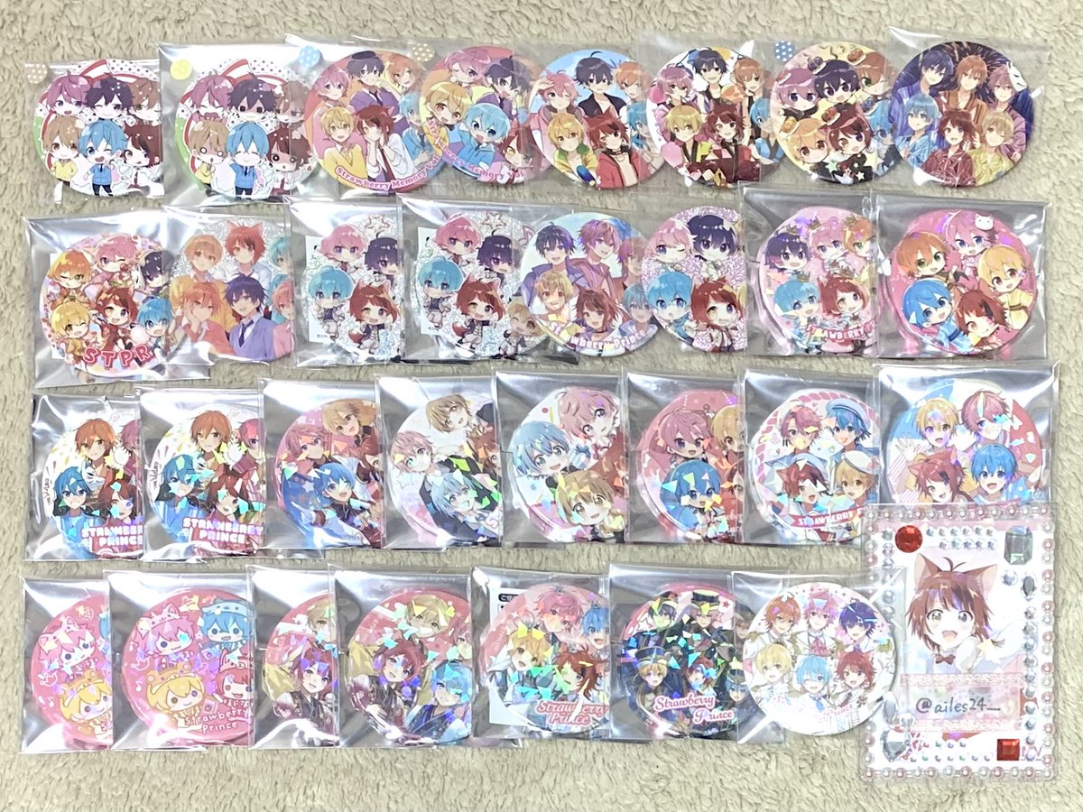 える tweet media