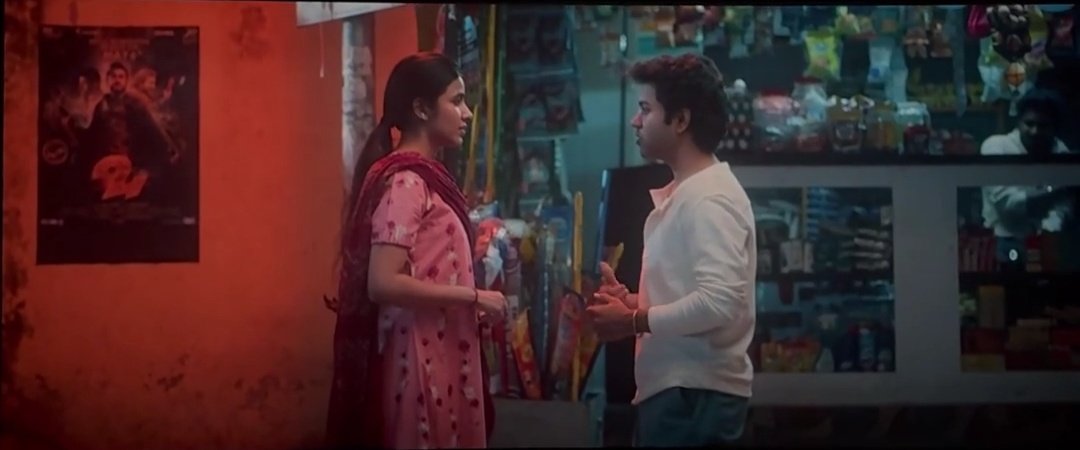 #24TheMovie Poster Reference in 
#LittleHearts Telugu Movie !!🔥