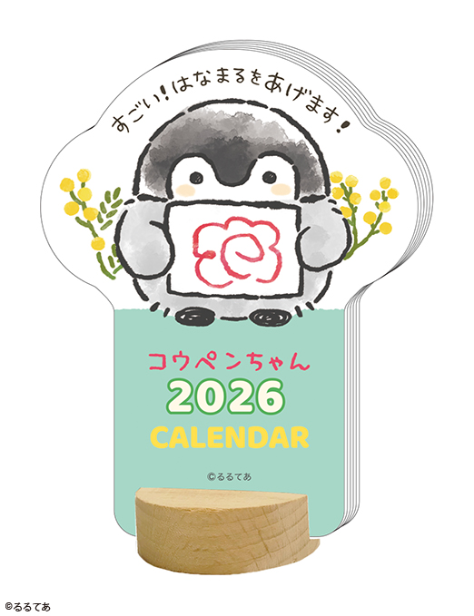 カスミちゃんさん用　まとめ売り 2025年1月発売】くずみちゃんのミニポーチ2＜発売店舗情報は
