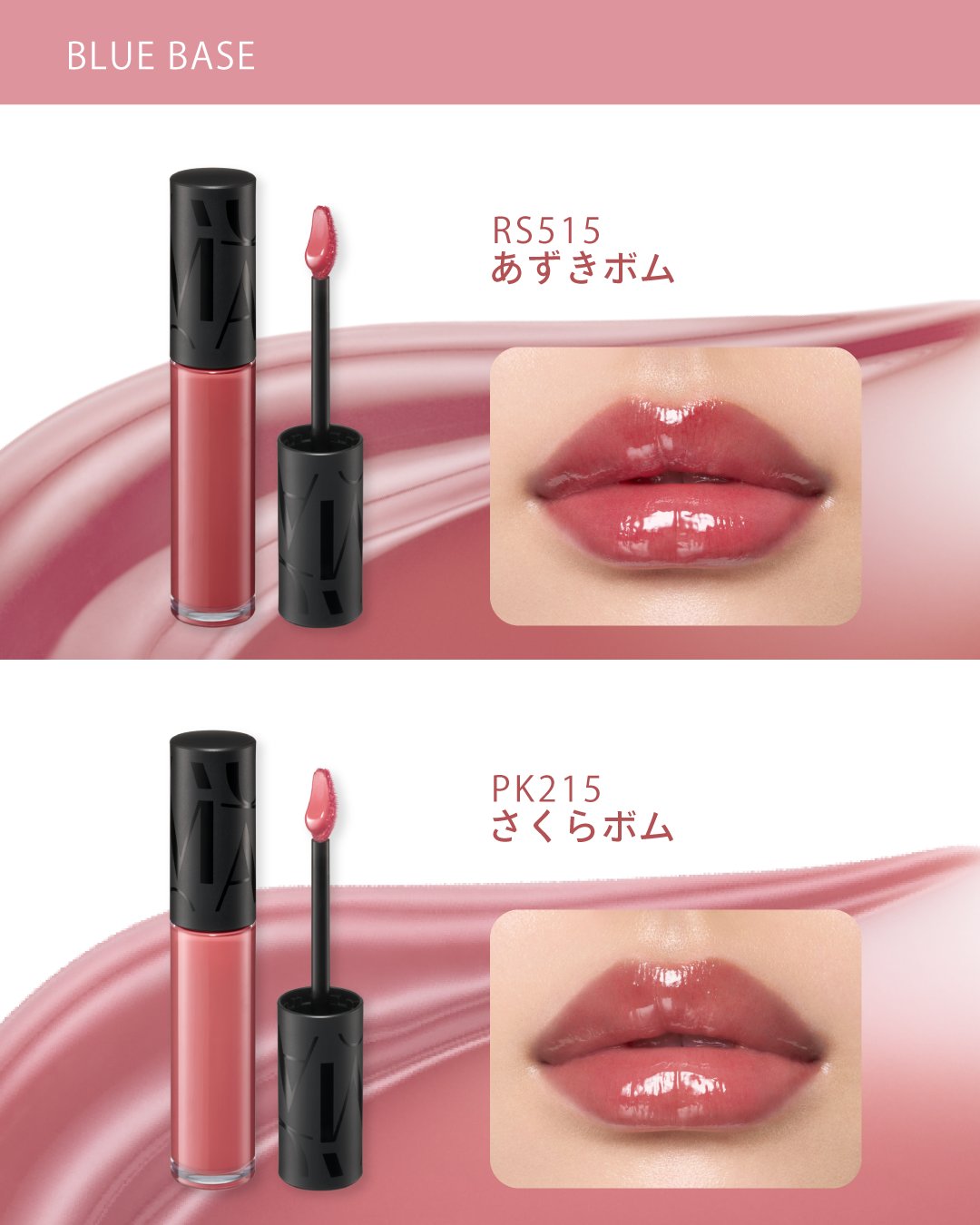 MAQuillAGEページ 数量限定品】MAQuillAGE（マキアージュ） ドラマティックスキン