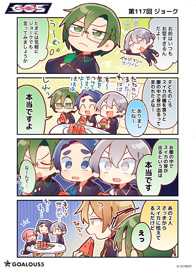 やまきんぐ様♡専用追加オーダーページ♪ TAMAKI🍤 (@tmk813) / Posts / X