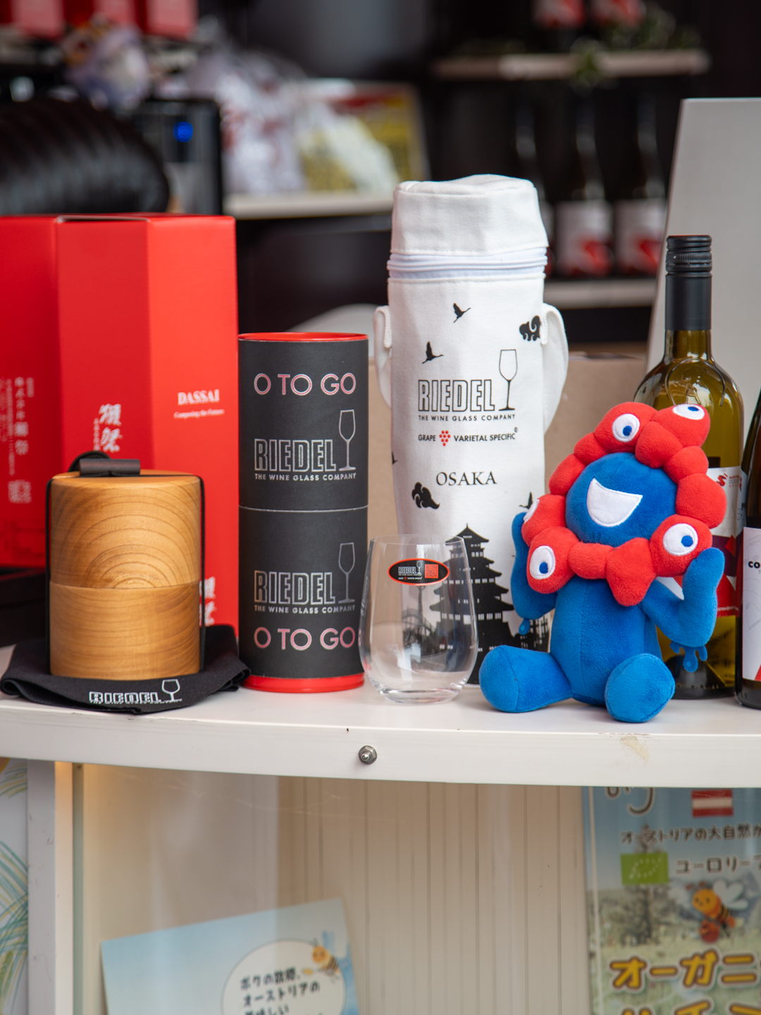 大阪関西万博 サンマリノ共和国 ワイン EXPO 2025 OSAKA ラベル