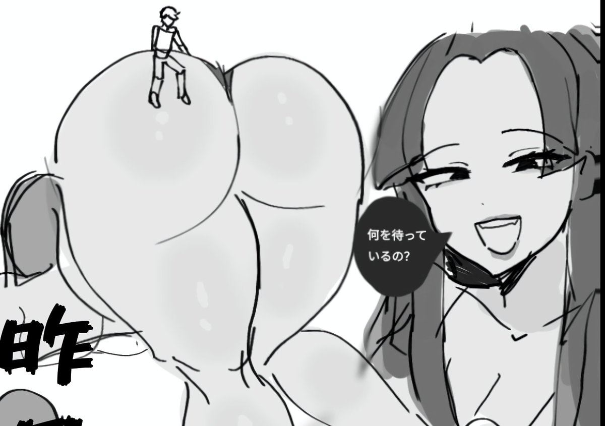 Pascal 陽介 tweet media