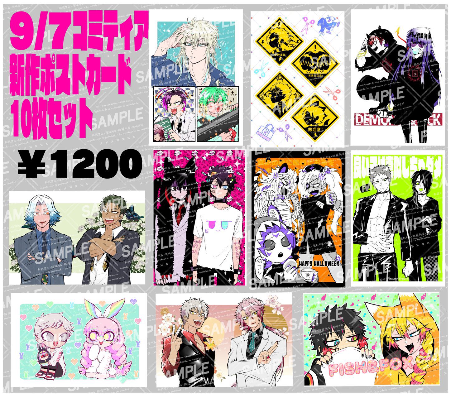双又翔@9/7ティア東6ね29ab (@ArukaRider) / X