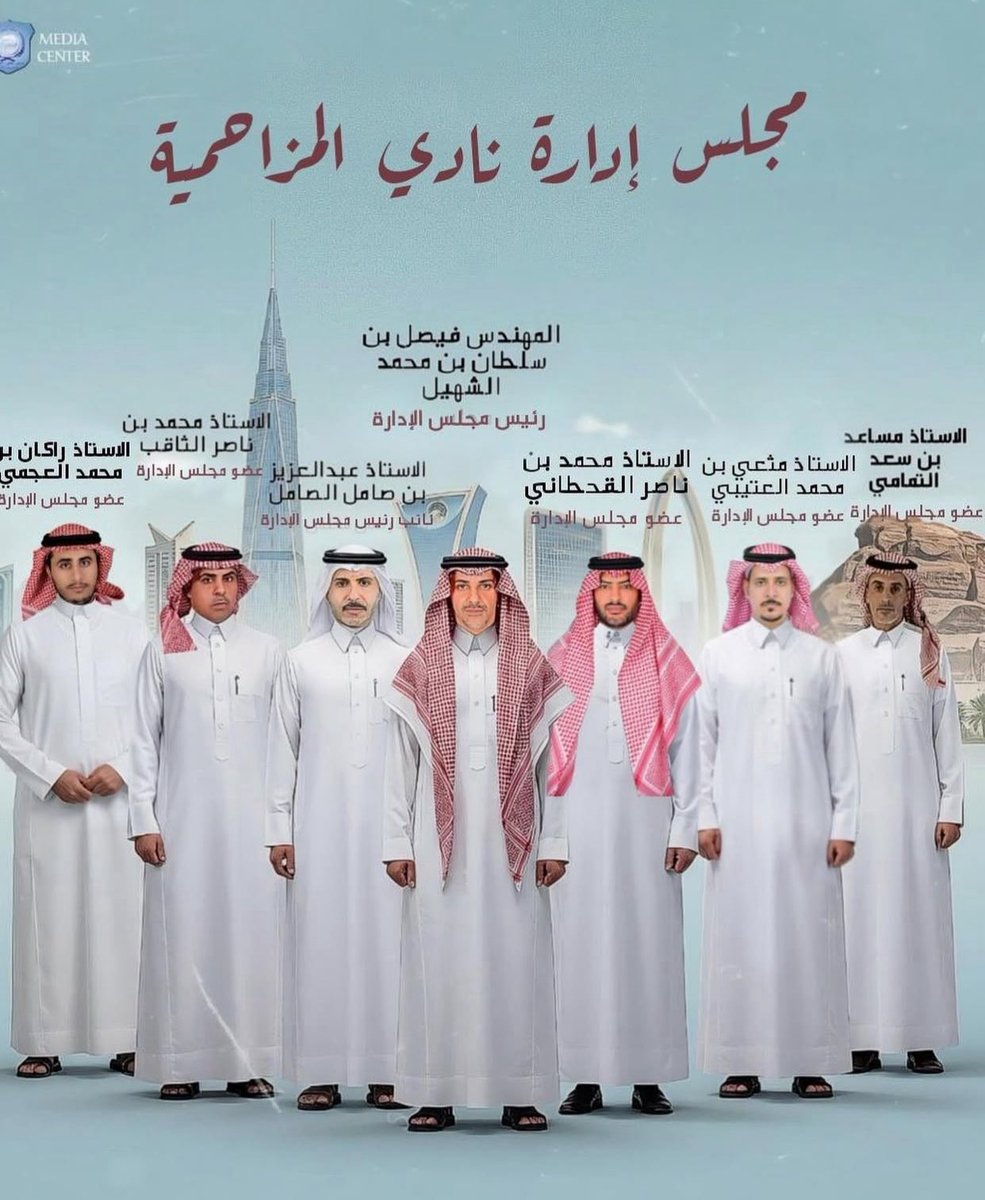 طلال المشعل tweet media