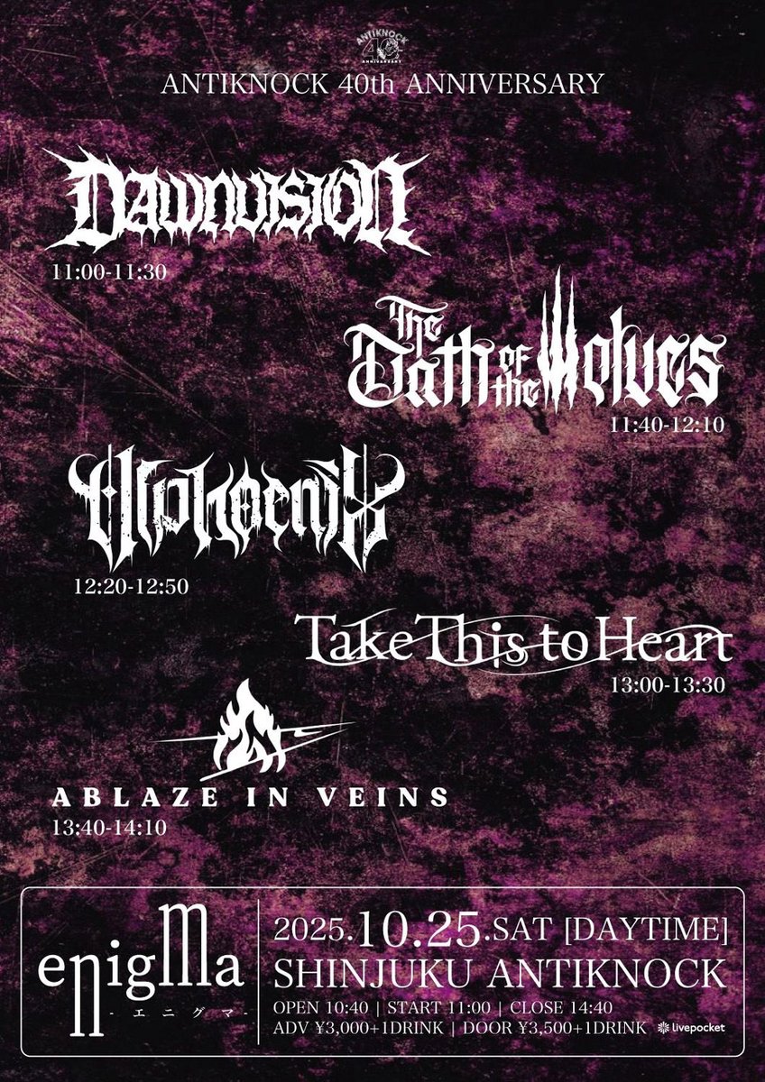 📌ライブ予定📌

►9/22(月) 新宿ANTIKNOCK
【The Lefts 2nd Single Release Live】

►10/11(土) 韓国SEOUL🇰🇷
【WATCH OUT! Fest 2025】

►10/25(土) 新宿ANTIKNOCK
【ANTIKNOCK 40th Anniv "enigma"】

《チケット予約》
alphoenix-band.com/contents/categ…