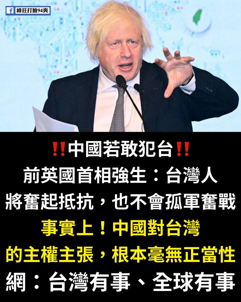 a-tiong-á 🪷 tweet media