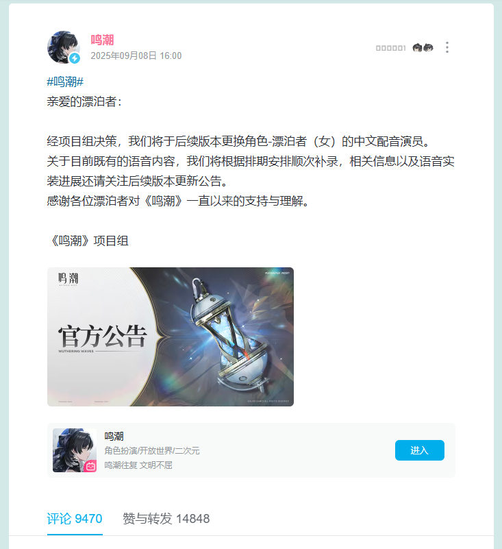 Naru tweet media
