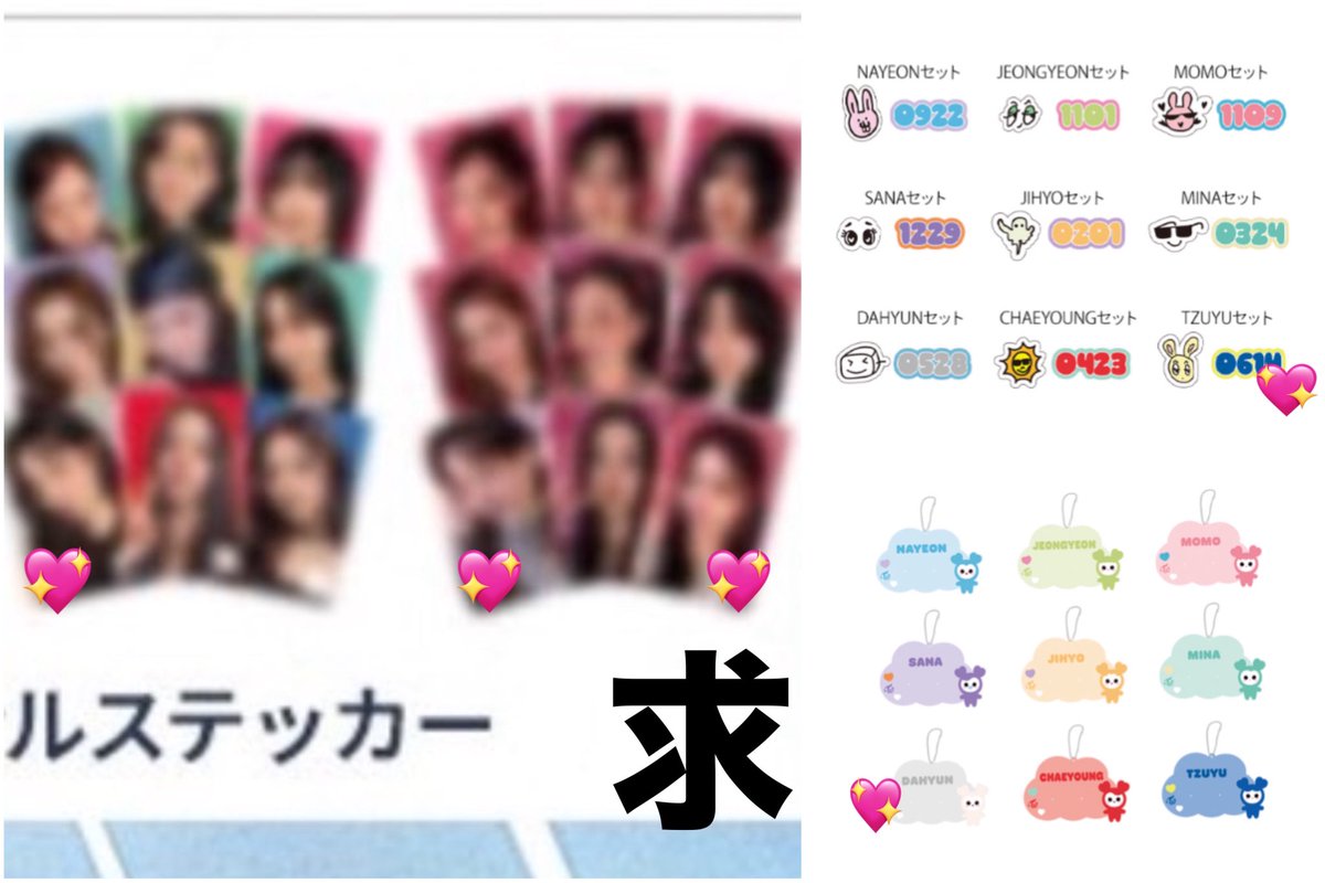 bbbbbb21 tweet media