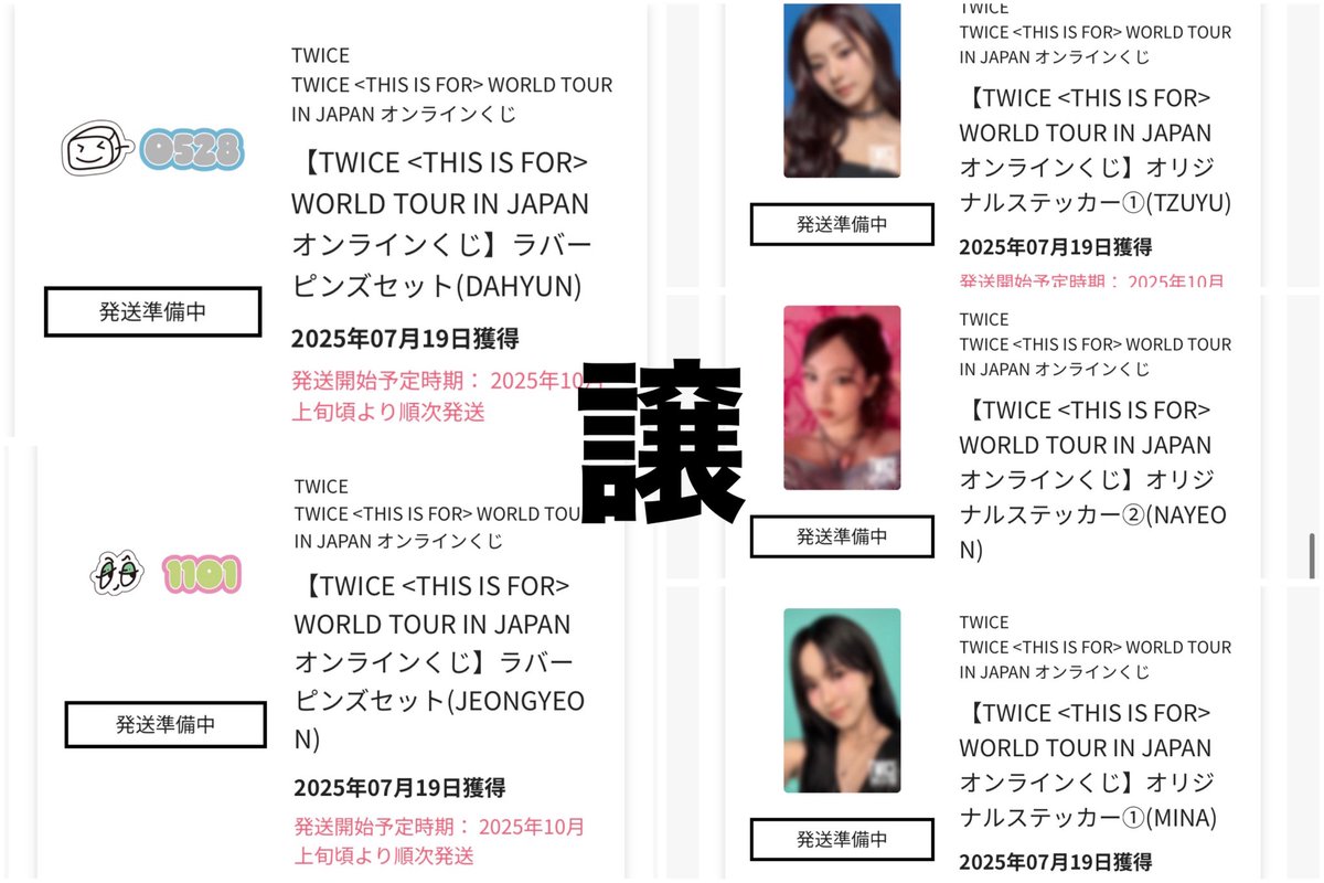 bbbbbb21 tweet media