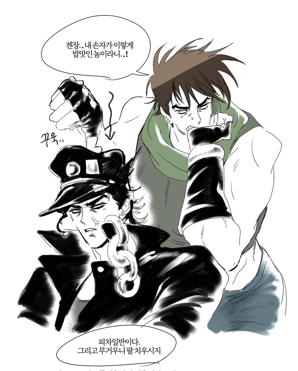 밥비Bapbi tweet media