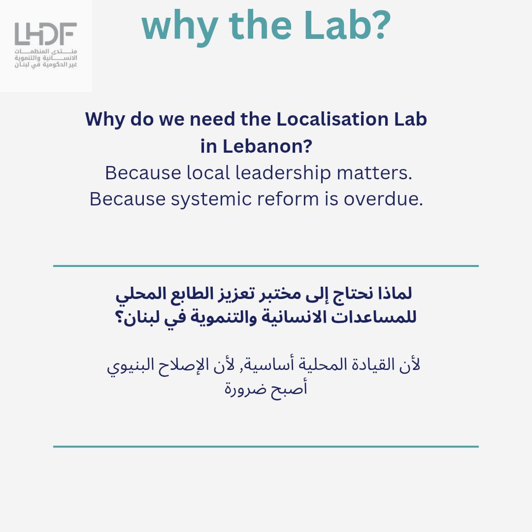 LHDFlb's tweet image. Only days away! Reserve your spot today. 
#Lebanonlocalisationlab #locallyled #powerTolocal #lhdf