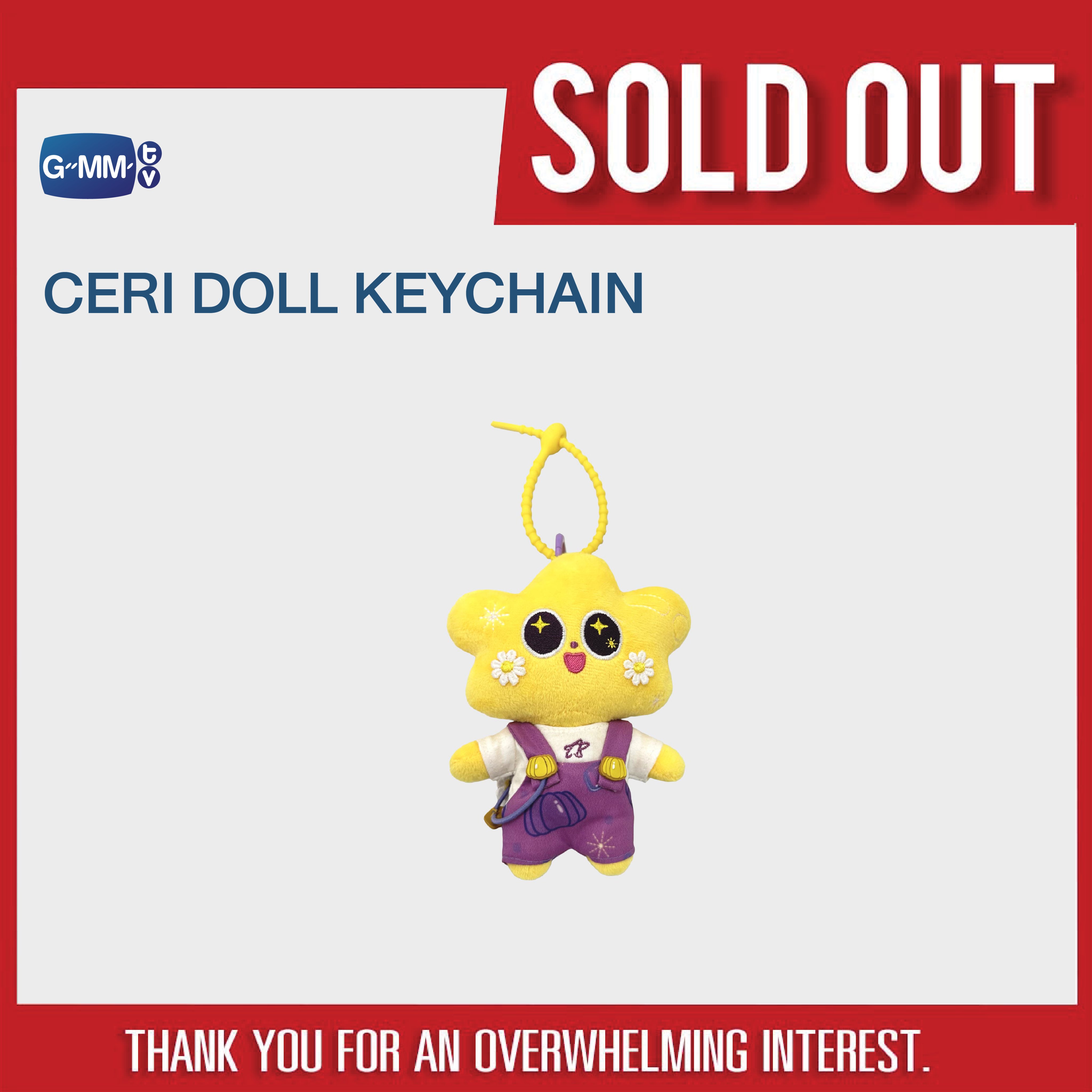 その他 GMMTV CERI DOLL KEYCHAIN AouBoom GMMTV CERI DOLL KEYCHAIN AouBoom - メルカリ
