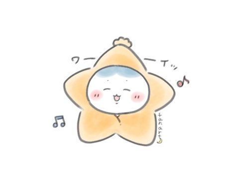 ベビーまとめ🍼
#ファンアート