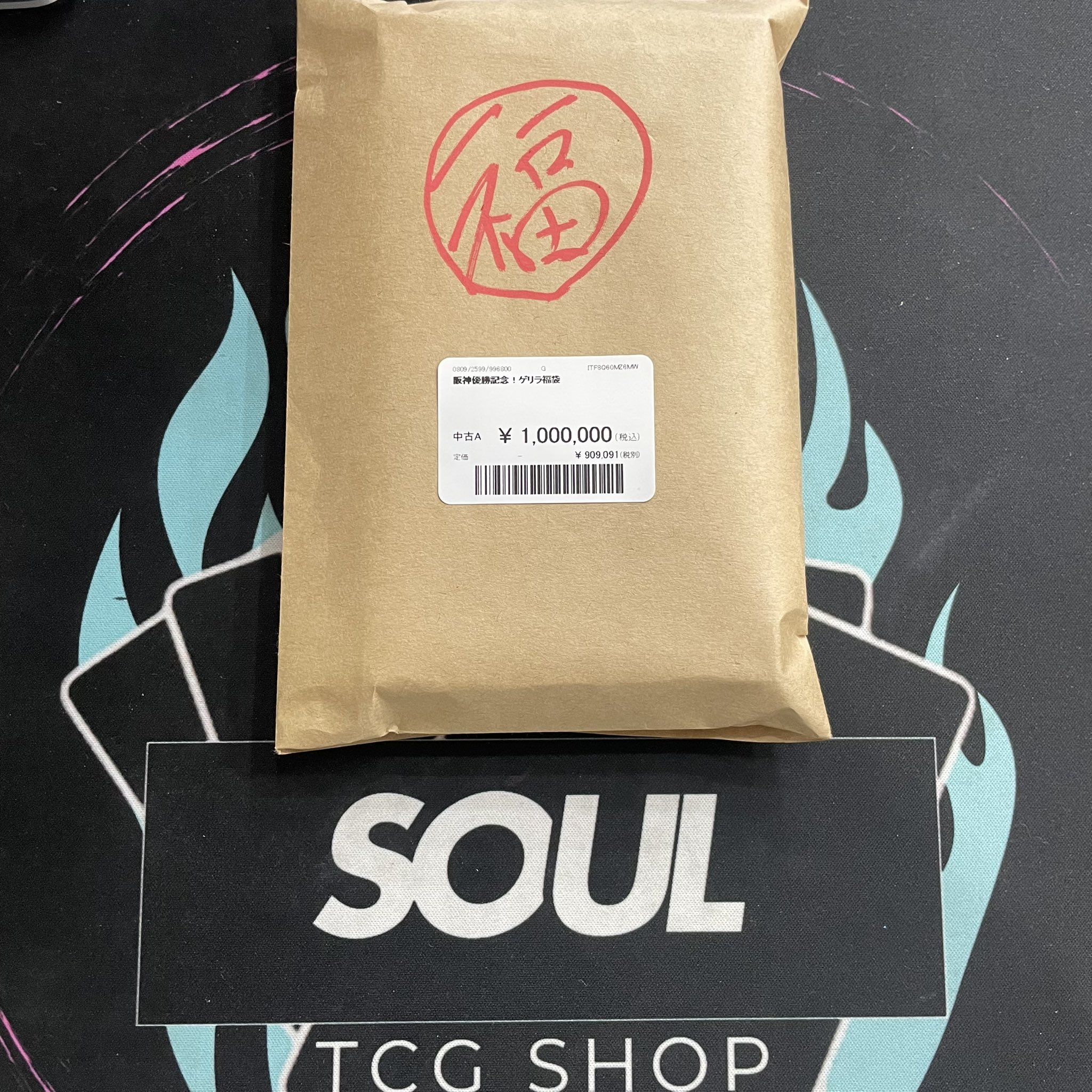 LEGIONS　レギオンズ　TCGトレカ　スリーブ　大量中古まとめ　バラ売り不可 LEGIONS レギオンズ TCG トレカ スリーブ 大量中古まとめ