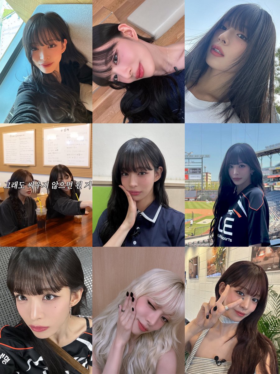채영이 이단장도 마지막 촬영까지 고생많아따🫳🫳🫳🫳🫳❣️❣️❣️