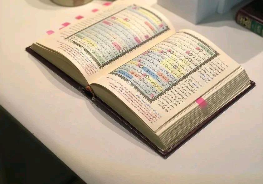 بعد أن تقرأ عشرات الكتب في علم  
النفس والاجتماع وتنمية الذات  
ستكتشف أن مصحفك الذي يعلوه  
الغبار يختصرها في بضع آيات فقط ..!