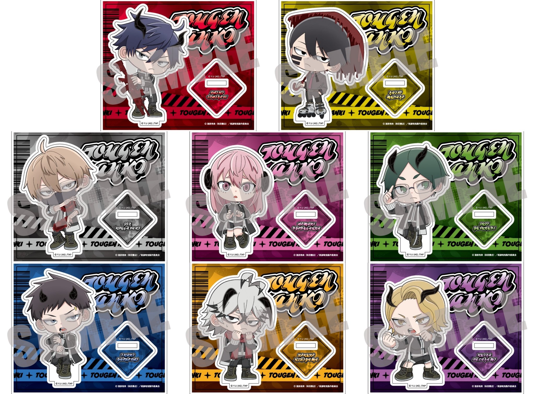 桃源暗鬼　トレーディング　ホログラム缶バッジ　全12種まとめ売り 全12種セット 桃源暗鬼 ホログラム缶バッジ 一ノ瀬四季 無陀野