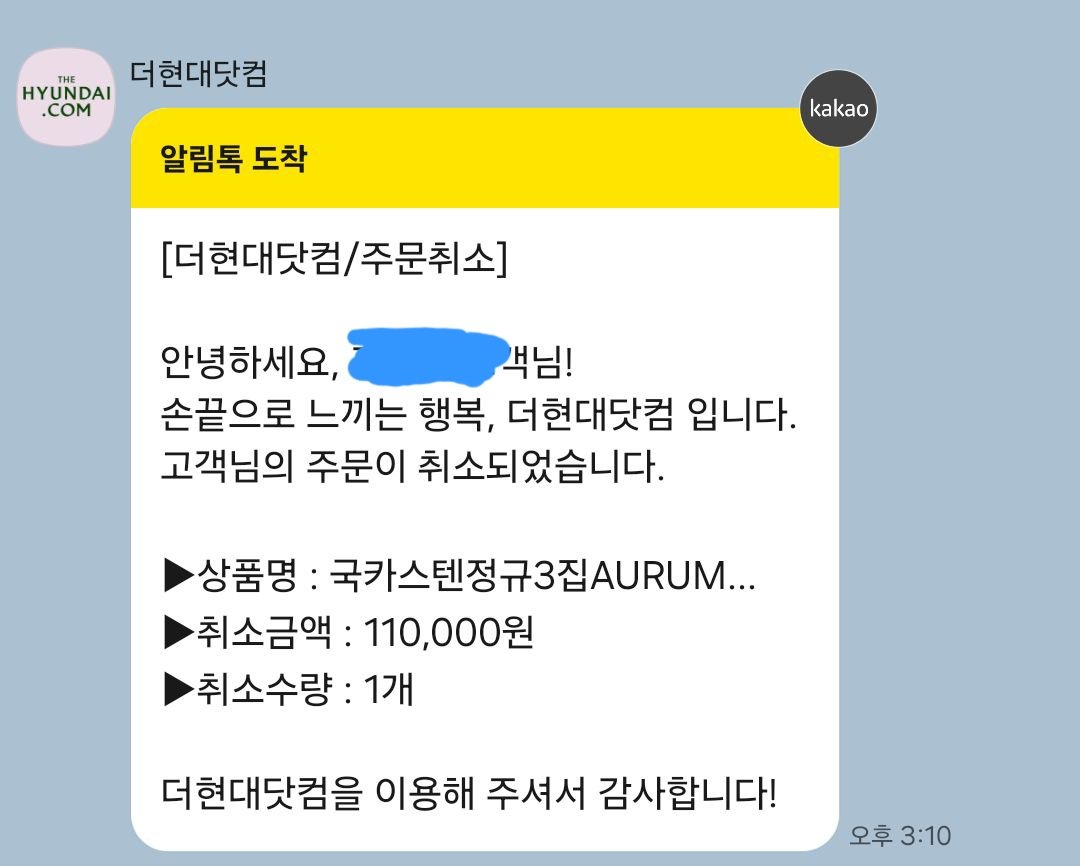 악몽 일꺼야!!!!!