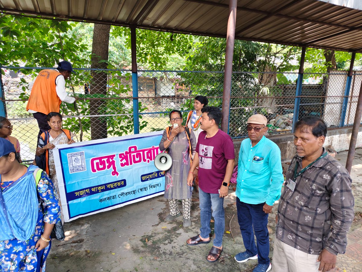 kmc_kolkata's tweet image. A few pictures of the frontline workers of the Vector Control Team on duty across the city.

#VectorControlByKMC #KMConDuty