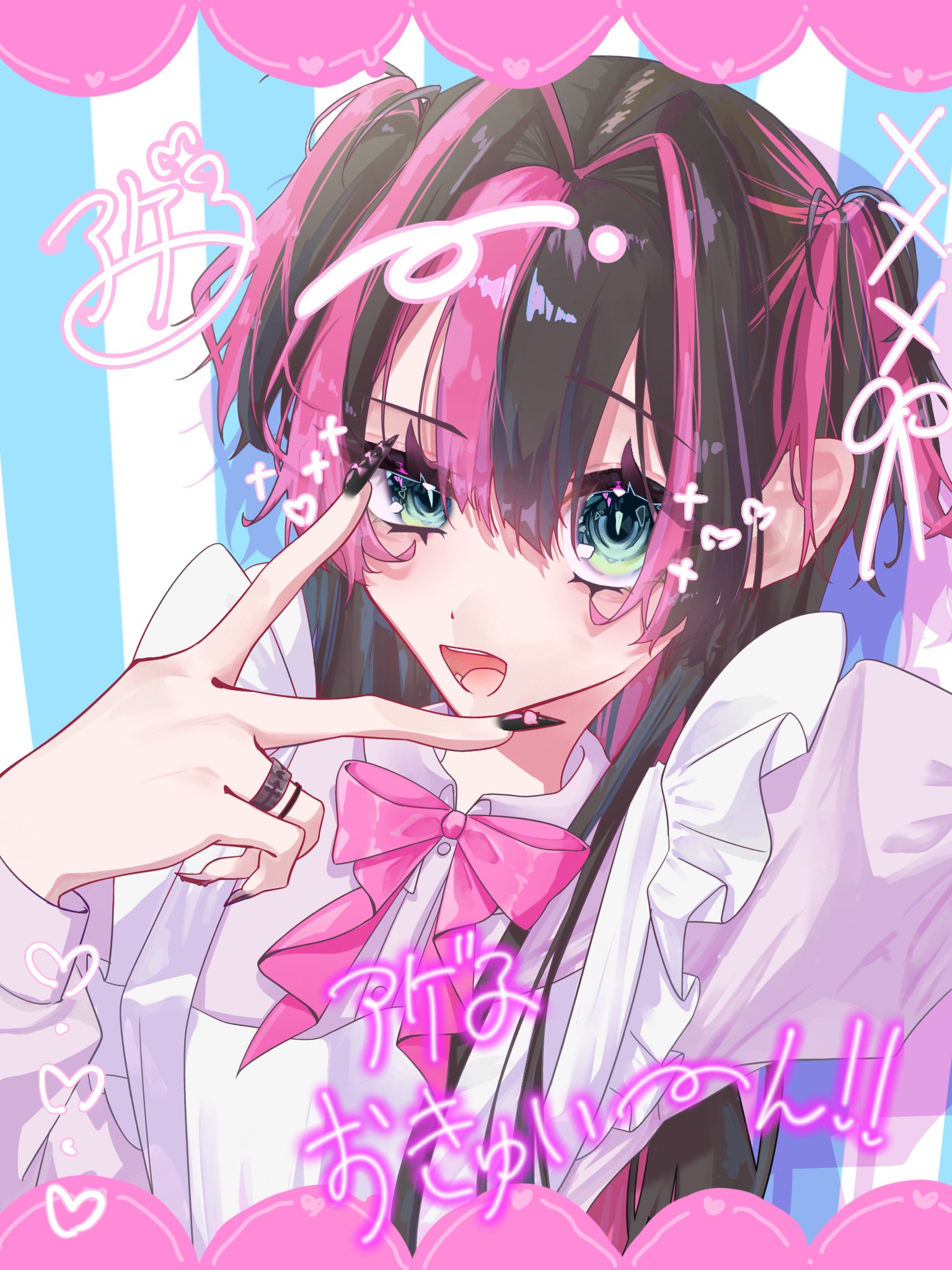 oz猫 (@ozuneko_202) / X