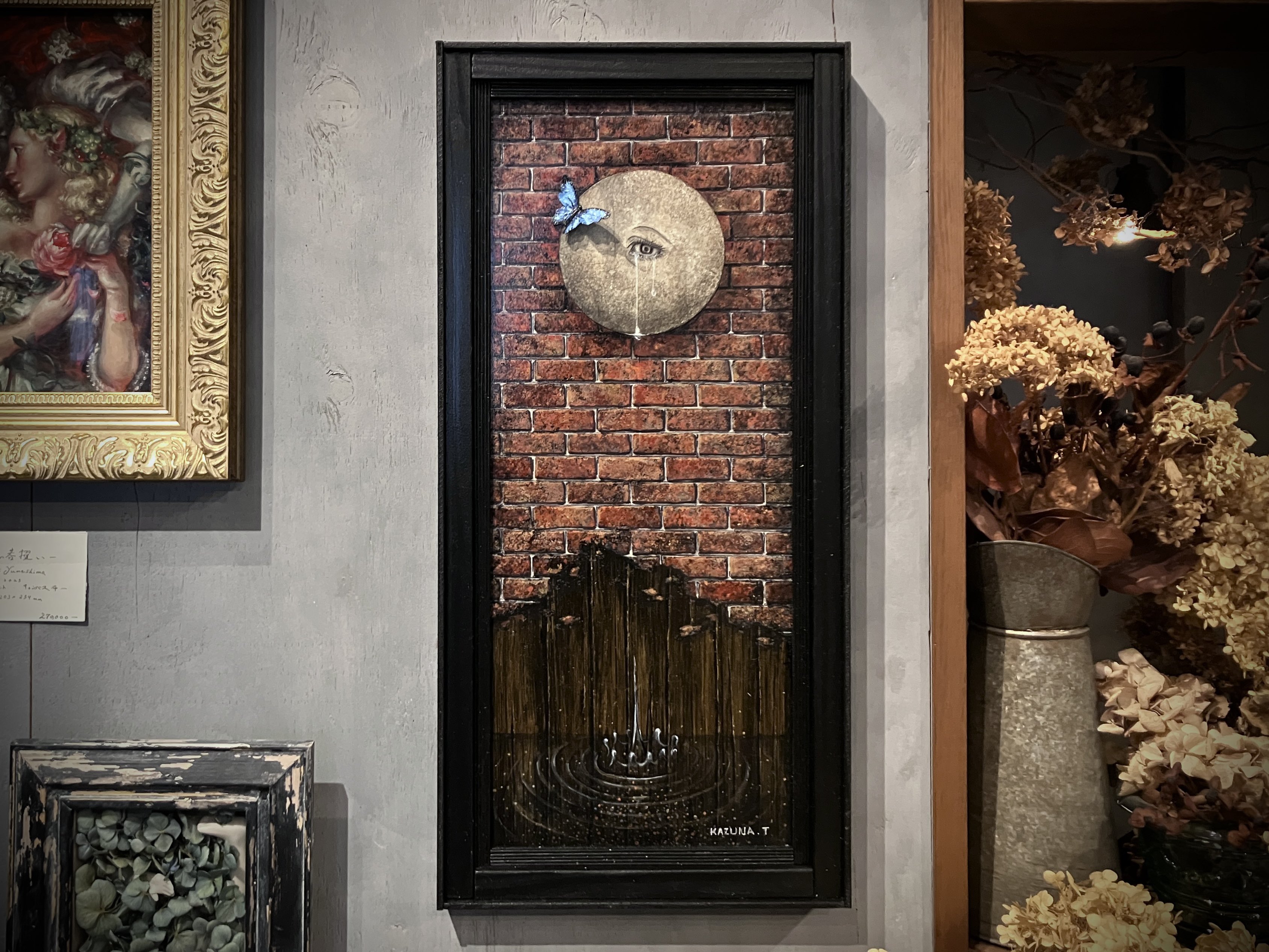 gallery hydrangea ☞ 公募グループ展『Don't Forget Death