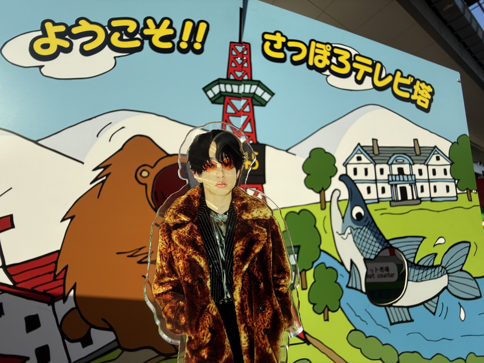 邦楽 ROCK TO YOU ROCK TO YOU｜Storm Labels OFFICIAL SITE