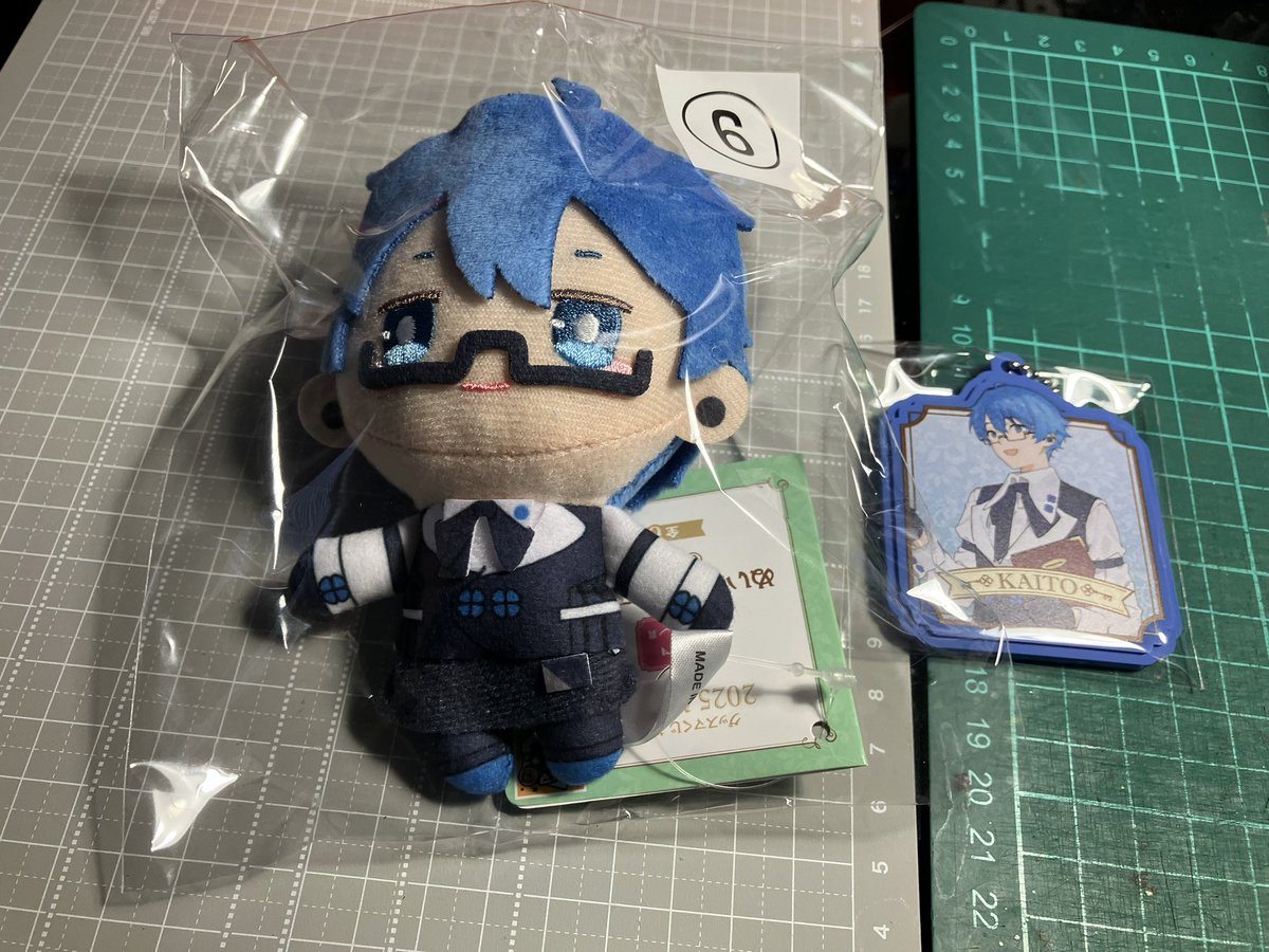 ごめんけど爆死