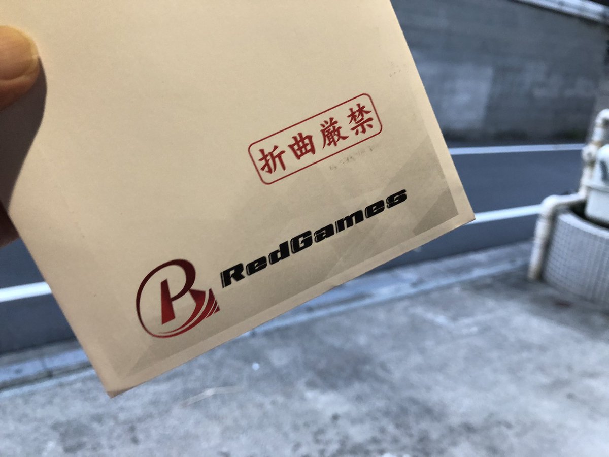 はにゃ🤪
なんかセピア色風💜