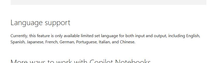 なにー！Microsoft 365 Copilot のノートブックの音声概要機能って、いつの間にか日本語にも対応してたのか！情報をまとめてもらって音声で聞けるって面白い！ #o365jp #m365jp #Copilot support.microsoft.com/en-us/topic/ge…
