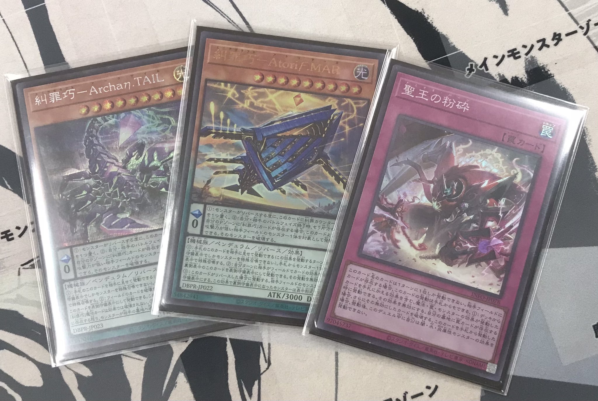 サテライトショップ千葉中央 on X: 
