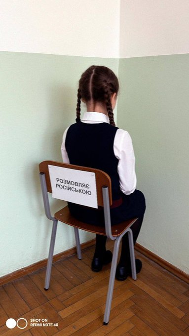 Одна из причин почему началась СВО 🔥