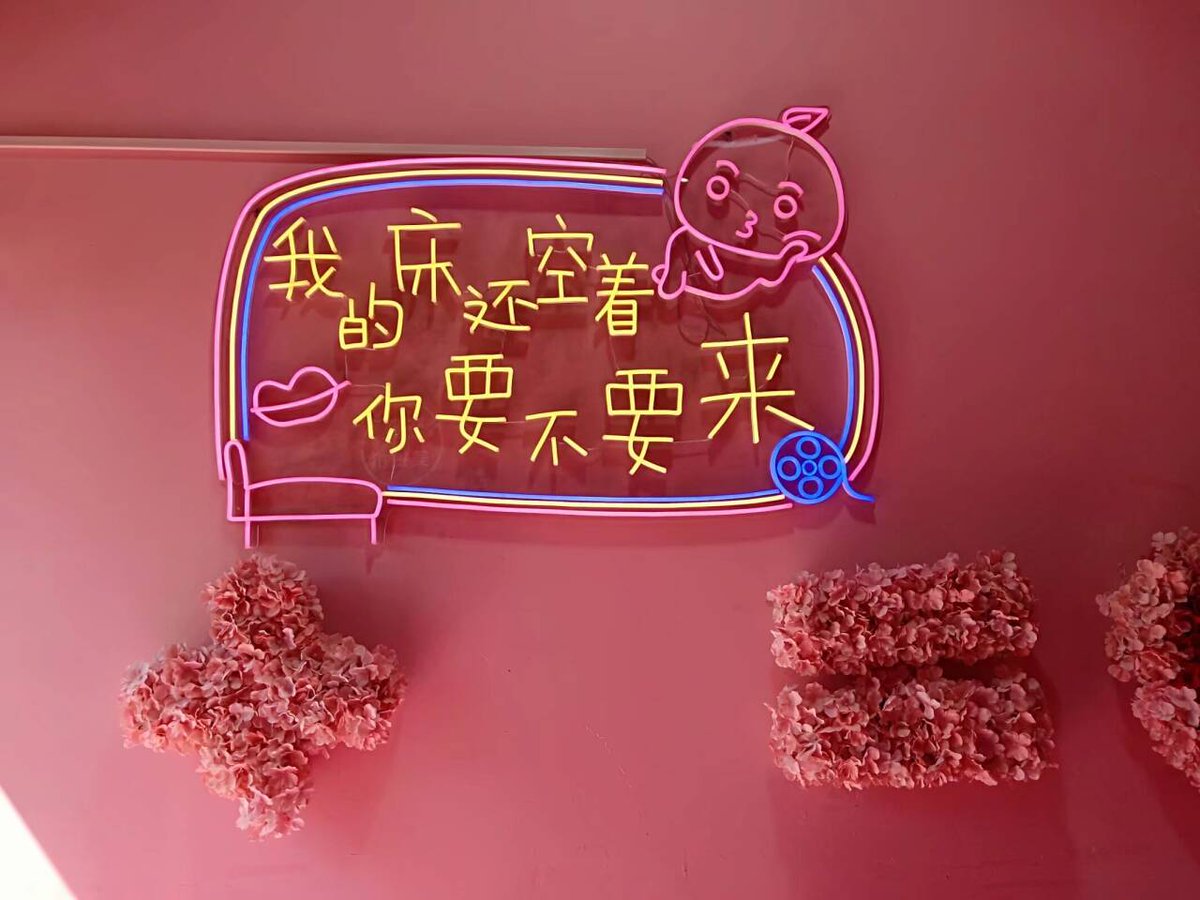 蜜茶- tweet media