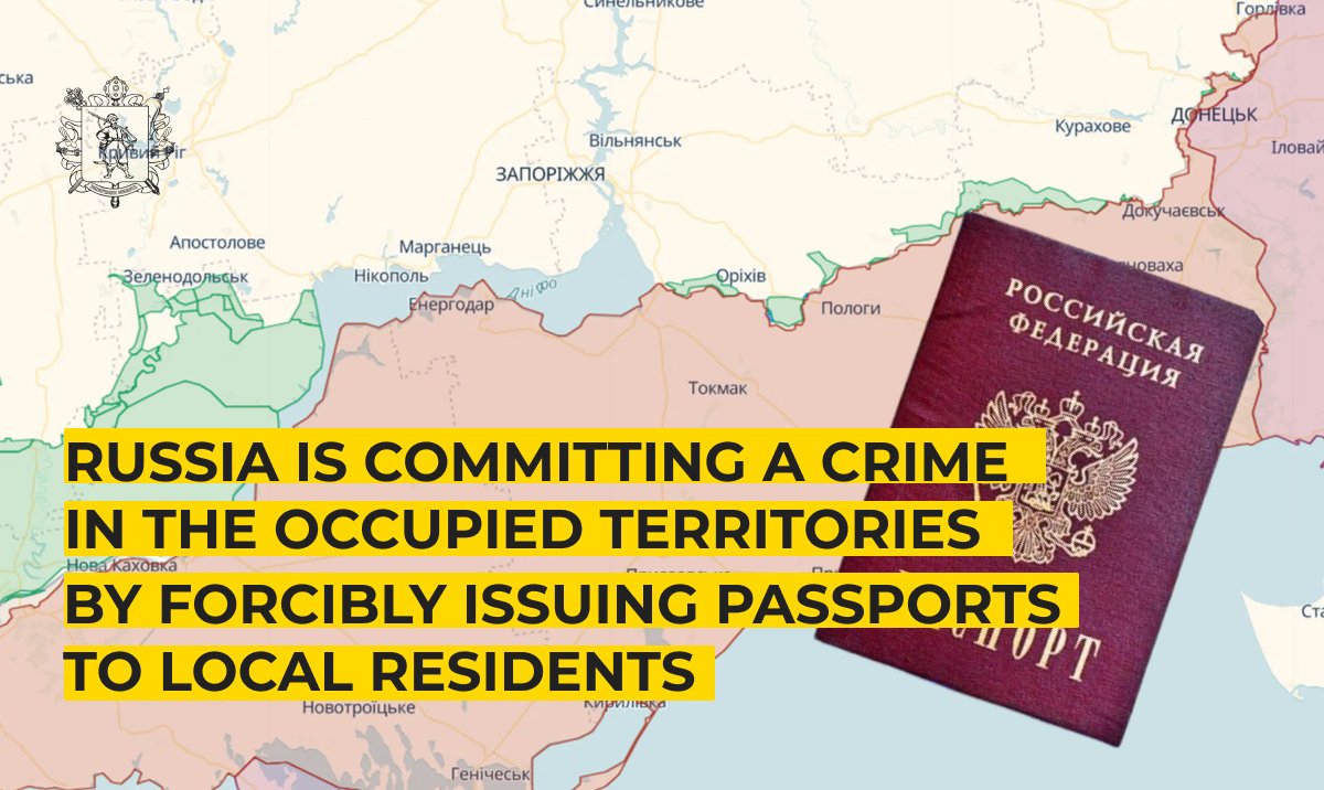 Starting September 10, Ukrainians without rus passports in rus-occupied territories will be considered “illegal migrants” and face deportation. No passport means no medical care, no work, no safety. But even with a passport, you're still in danger - because being 🇺🇦 is a crime.