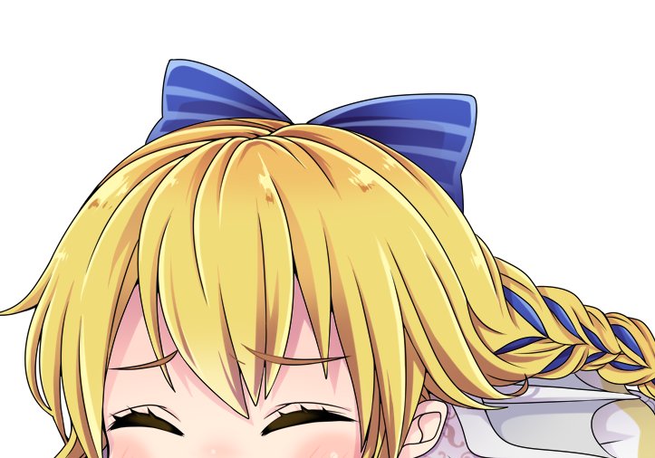 ※であったころ７

なでなで

『怒らないかなぁ？』

　　　　　　　　　　　＼・・・♪／