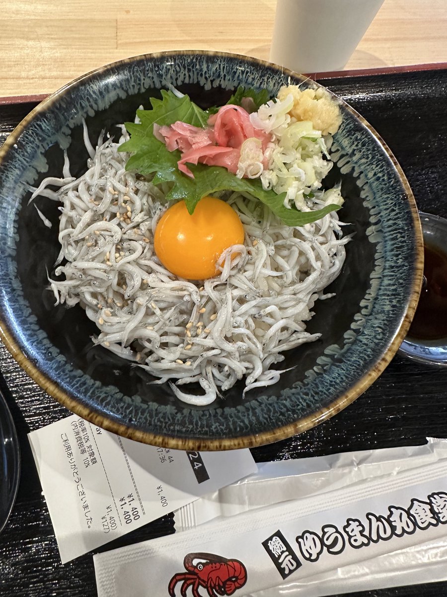 今日から現場が茅ヶ崎なんで、帰りに道の駅よってしらす丼食べて帰るw