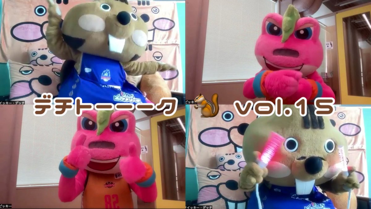 Junichi👓 (@JunichiTakahas5) / X