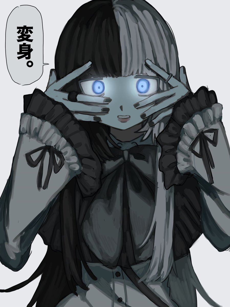 ぺぽ on X: 
