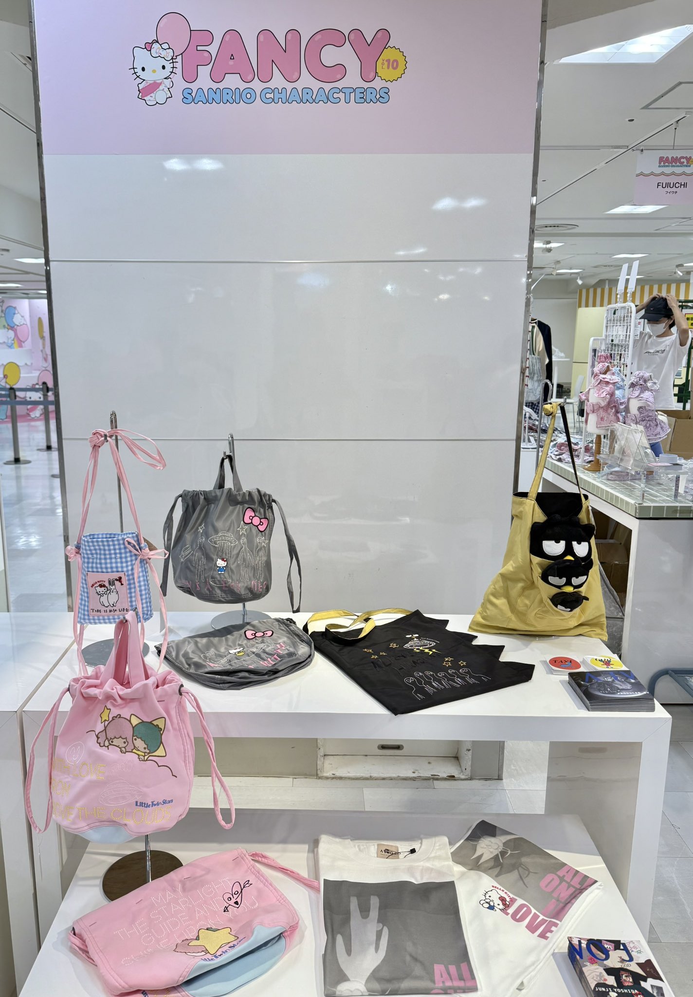 ♡M 様ご確認用です♡ flight mode🛫 寒いところに行きたい🌨️