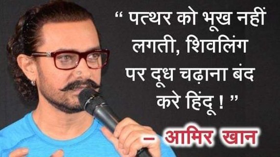 Gutter Tha Bollywood
Gutter Hai Bollywood
Gutter Hee Rahega Bollywood

Aaaaa Thoooo. 🤮🤮🤮

#BoycottBollywood 🗡️
Sushant Predicted BW Collaps