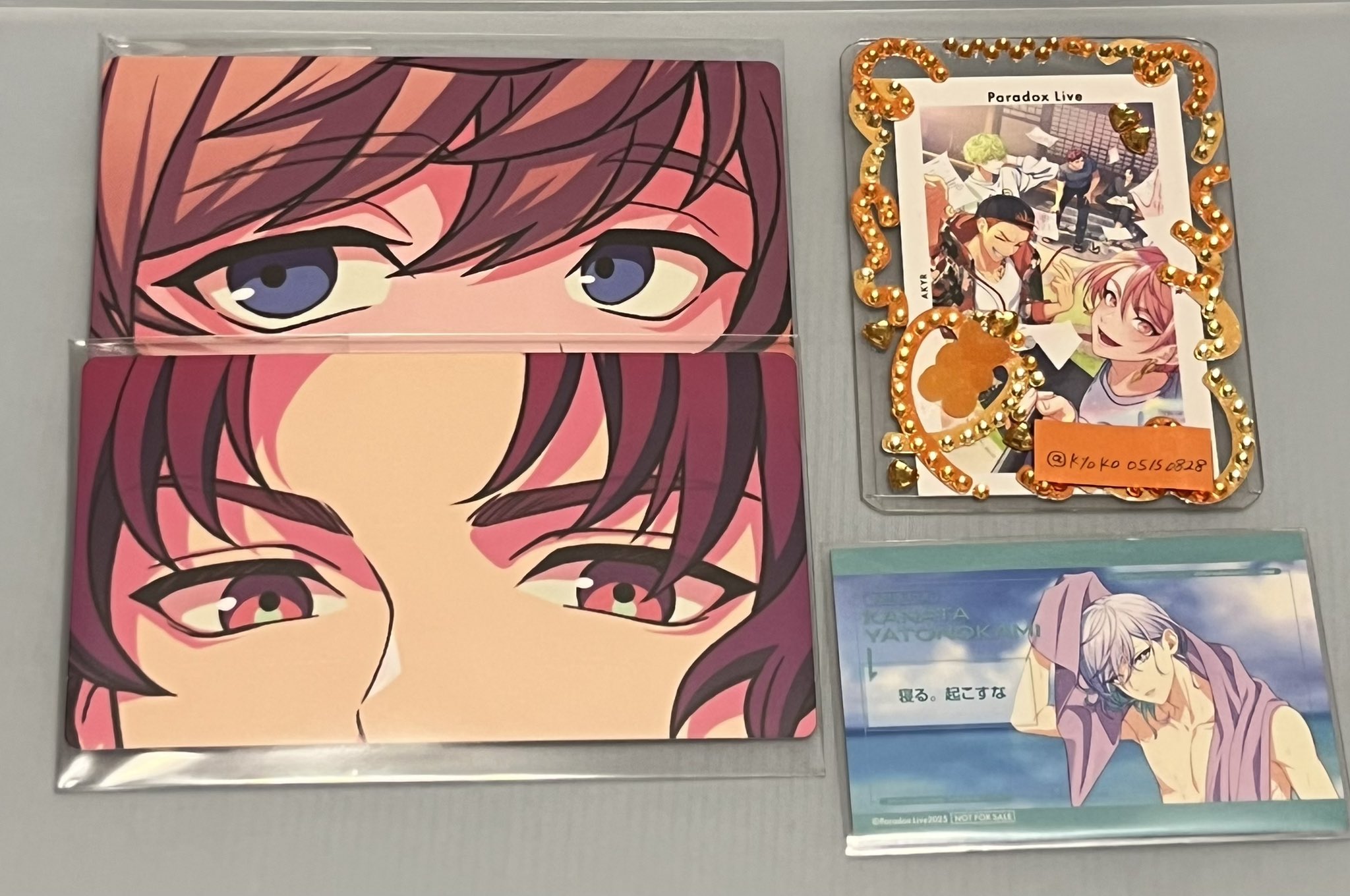 ルー on X: 