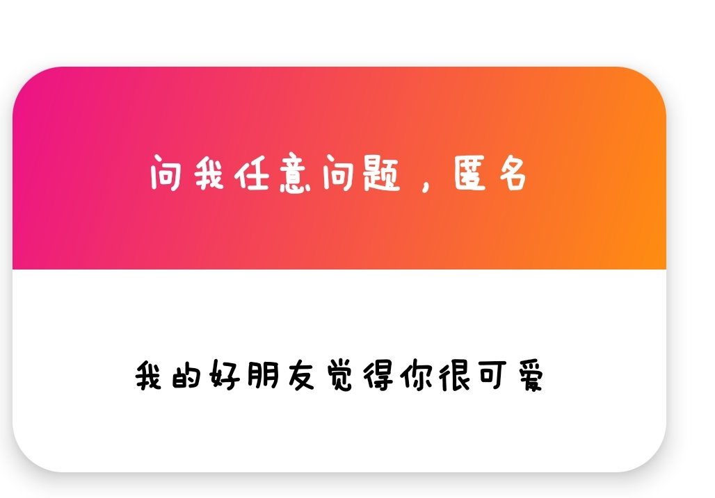 milkfox2's tweet photo. 喔是嗎？哪里可愛有多可愛說說看啊 https://t.co/m0UQcNKyka