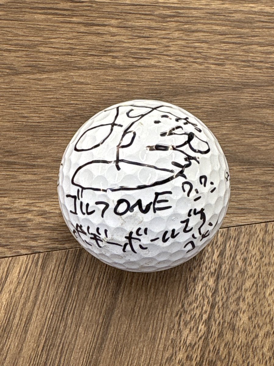 bstbs_golfone's tweet photo. #bstbs #ゴルフONE #プレゼント企画
【プロ歴10年オーバー！女子プロ対決】

#吉田弓美子 #中山三奈 #武尾咲希 プロの
サイン入りボールを各1名様にプレゼント🎁✨

応募方法は
フォロー&amp;リポスト🔗

締め切りは10/11(土)まで！
ご応募お待ちしております！

過去の放送はU-NEXTで💁‍♀️ https://t.co/xzG5OlCDDt