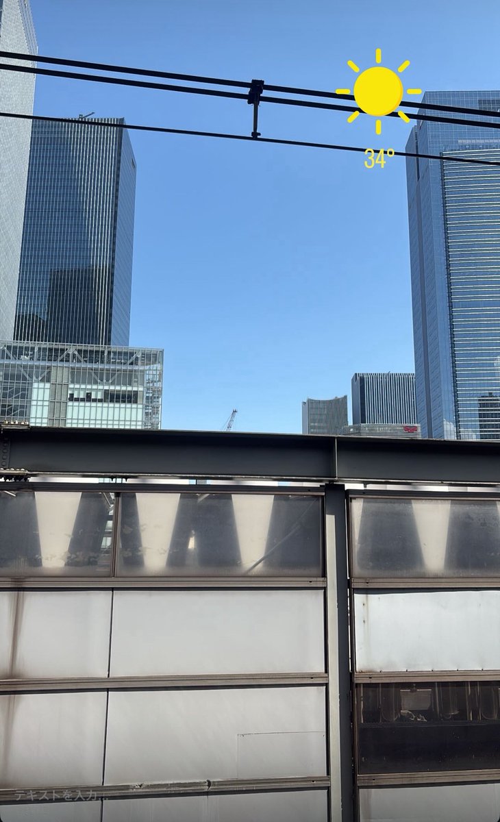 ♠️♥️株式会社Trump Kanagawa ♣️♦️ (@trump_yokohama) / Posts / X