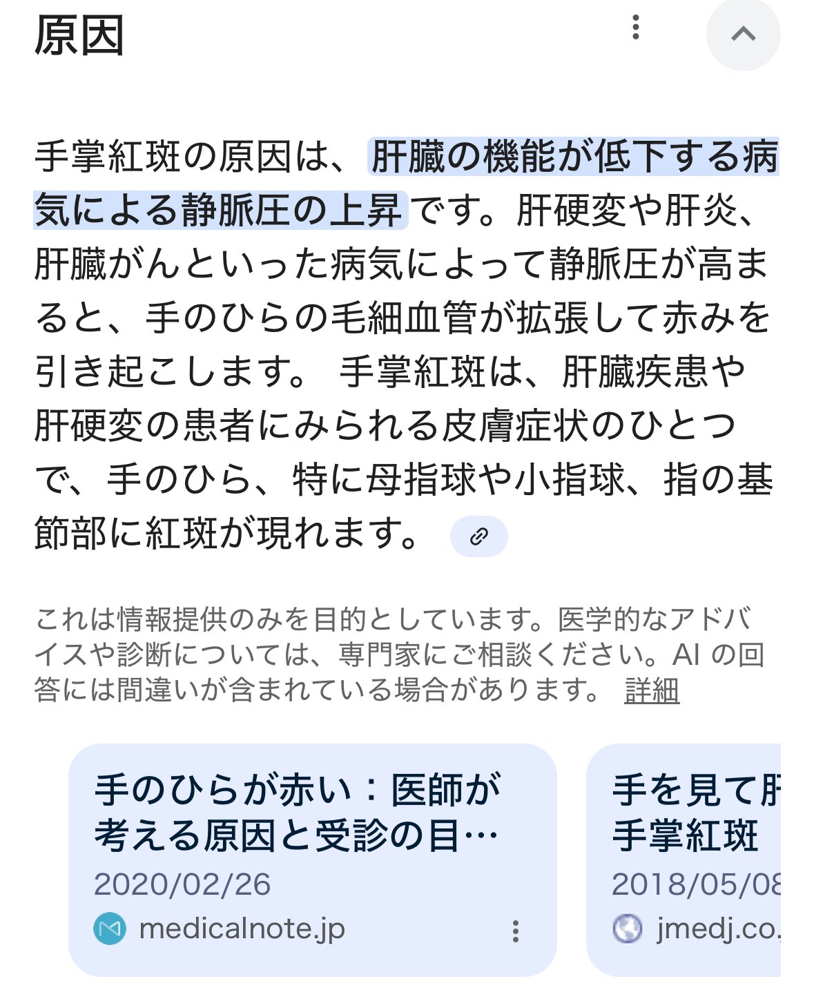 Mitarai on X: 
