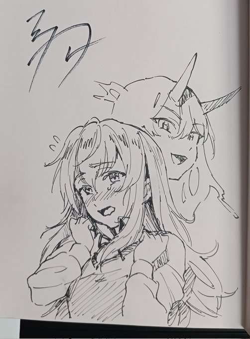 単行本「さかりあい」にサインしたやつ。 