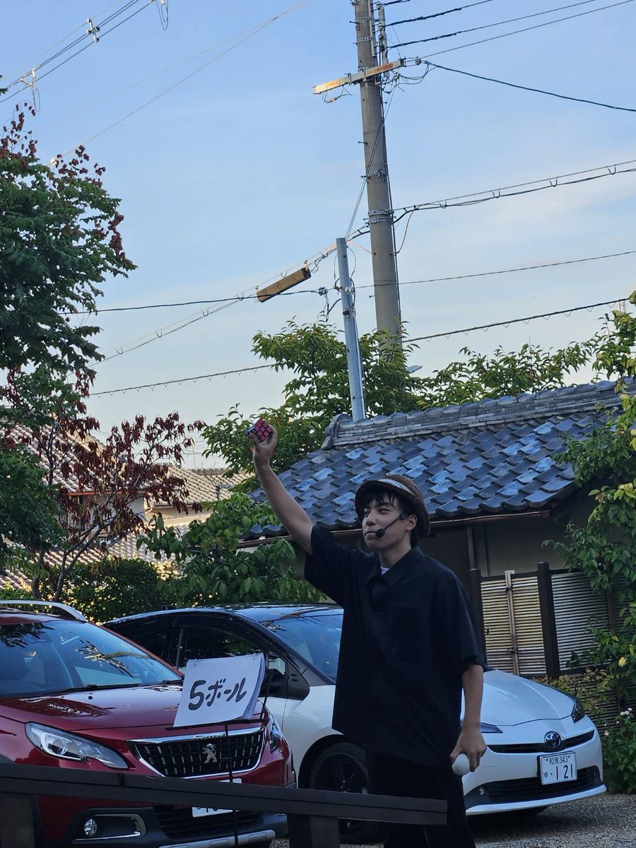 今回、むつごろう雑技団さんと
一緒にイベントをさせていただきました！
またコラボ願いします！！！
#芸大落研
<a href="/team_6256/">むつごろう雑技団</a>