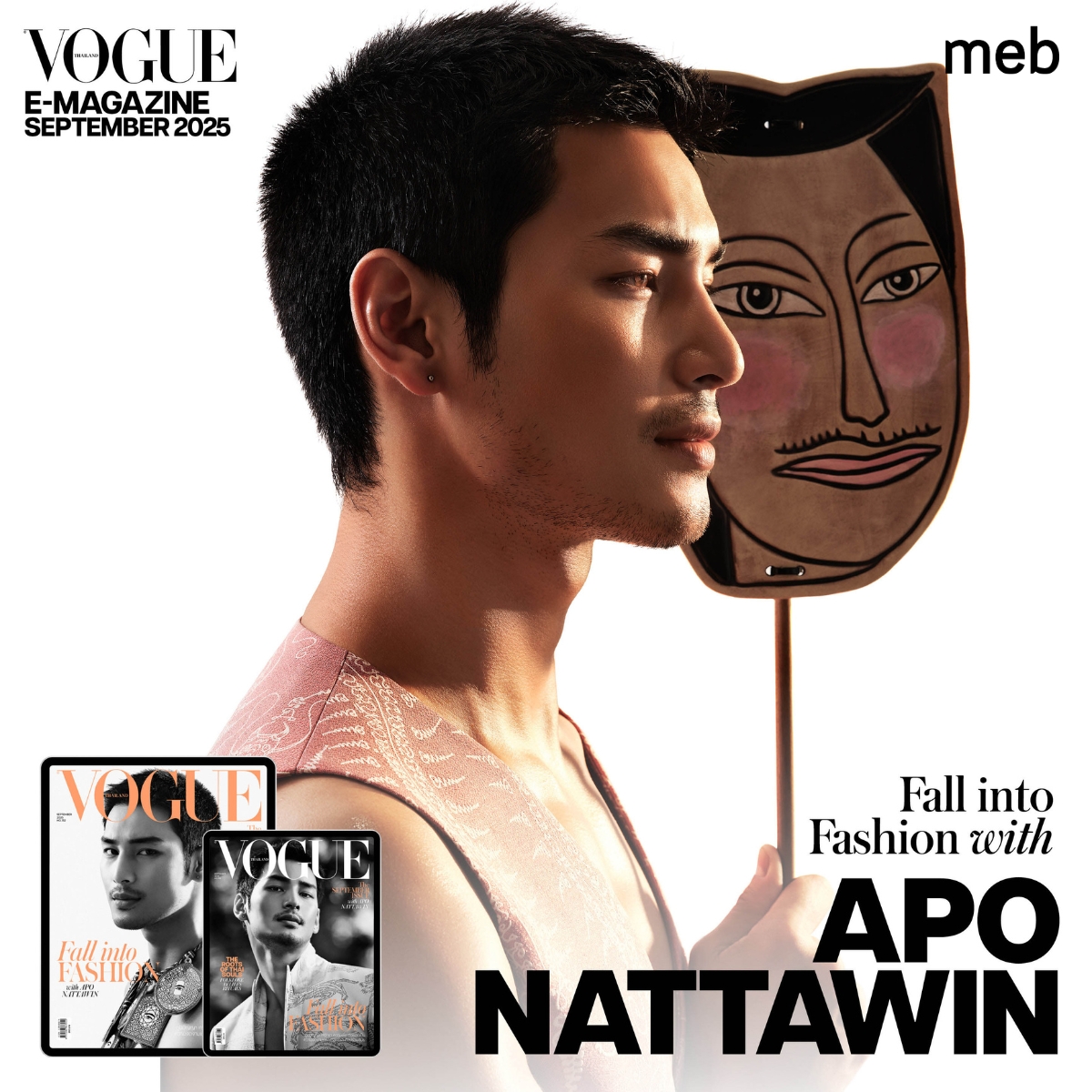 E-MAG Vogue No.152 ฉบับเดือนกันยายน 2025 ปก อาโป-ณัฐวิญญ์ พร้อมแฟชั่นเซ็ตสุดพิเศษ เมื่อ 'แฟชั่น' และ 'คติชน' เดินทางมาพบกัน

พร้อมให้ดาวน์แล้วที่ #meb
mebmarket.com/ebook-393360-

#ApoNattawin #VogueTHxApo #VogueSeptemberIssue