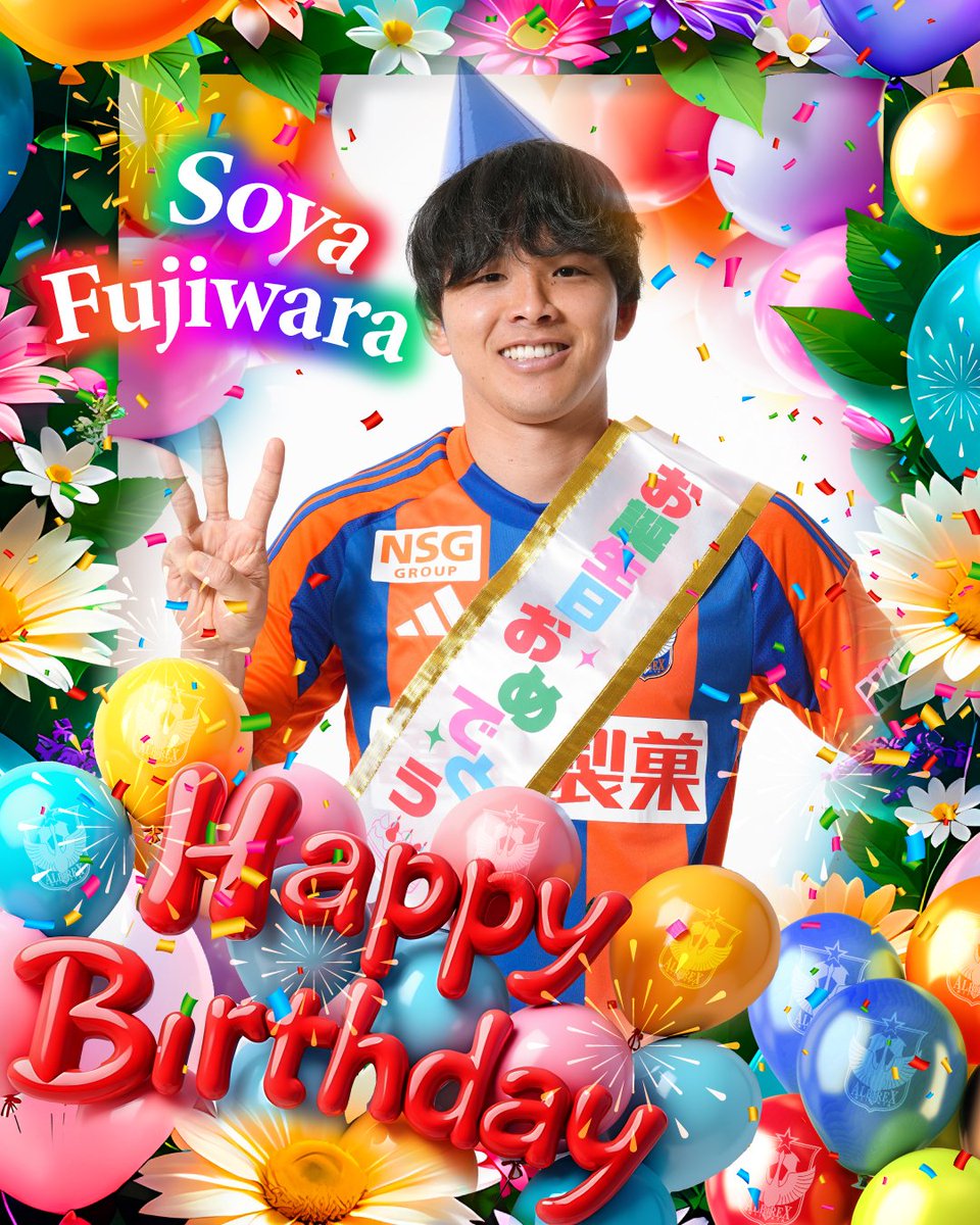 アルビレックス新潟 ユニフォーム 藤原奏哉 アルビレックス新潟 | #藤原奏哉 選手📸 #アルビレックス新潟 #albirex